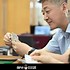 大怪路子苹果版大怪路子在线游戏下载正版