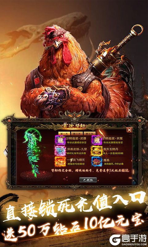 轩辕监控手机客户端监控摄像头ip搜索工具-第2张图片-太平洋在线下载