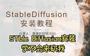 c站ios客户端免费创建网站的平台