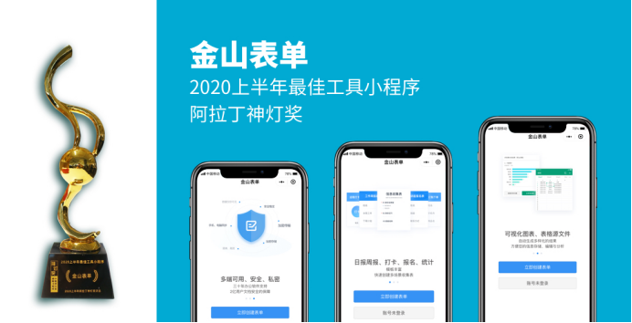 WPS客户端收费吗wps专业版怎么收费