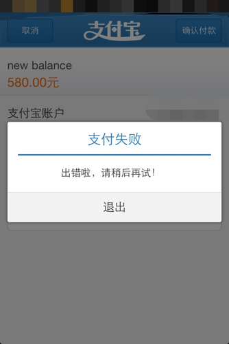 说没钱的客户端催收客户说没钱的话术