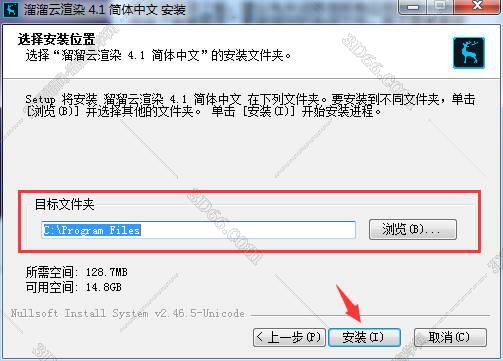 客户端注册怎么破解姚司机客户端怎么注册