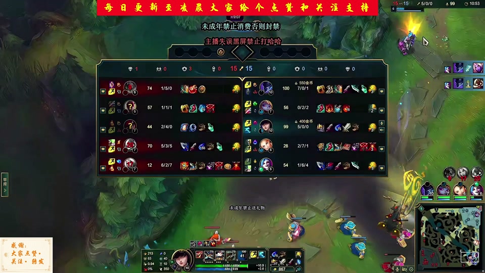 lol怎样设置客户端lol客户端怎么设置臻彩