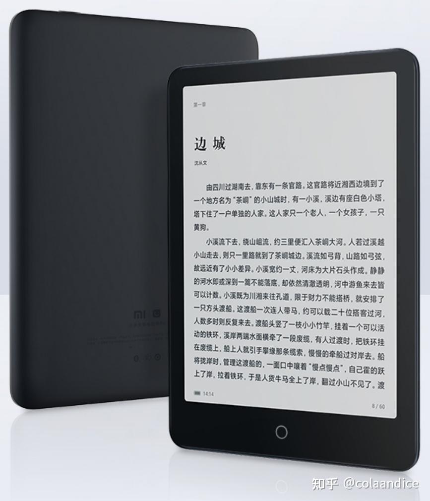 多看安卓kindle版kindle阅读器app下载