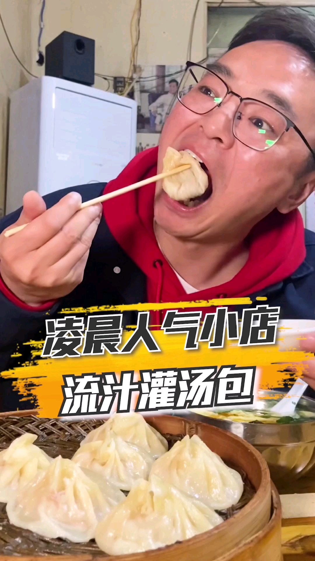 美食流客户安卓版美味餐厅全系列安卓版免费下载-第2张图片-太平洋在线下载