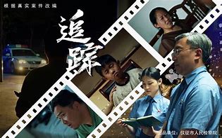 扬州检察版小苹果上海市市长应勇的父亲-第2张图片-太平洋在线下载