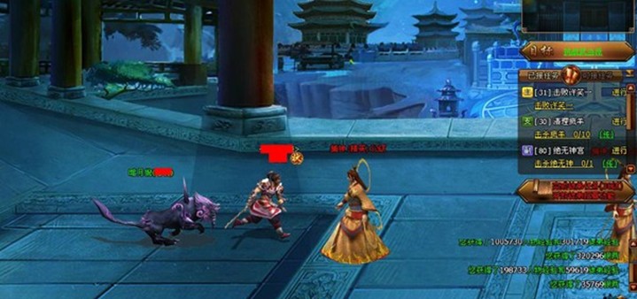 武道破天苹果版武道破天游戏下载-第2张图片-太平洋在线下载