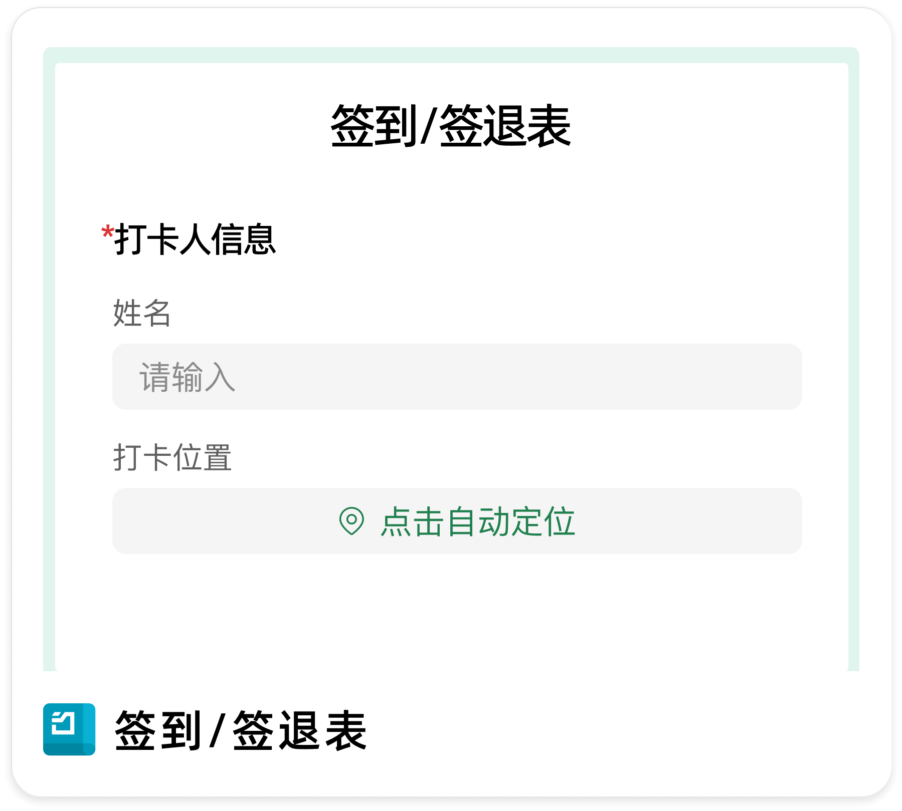 wps云客户端二维码wps电脑二维码在哪里打开