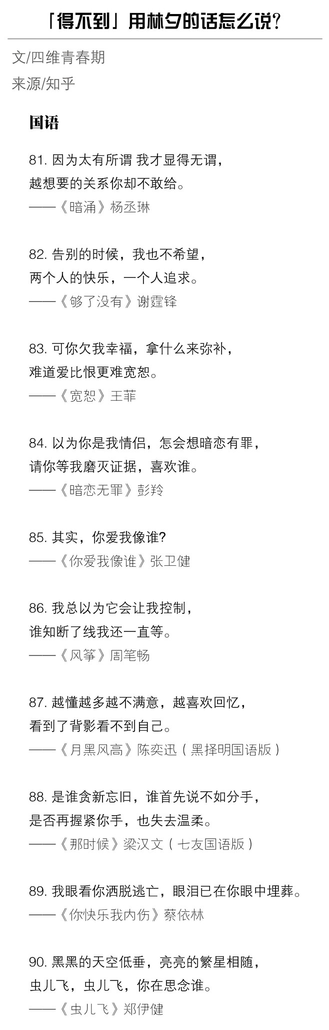 招采进宝客户端怎么关联招采进宝怎么导出盖章版文件