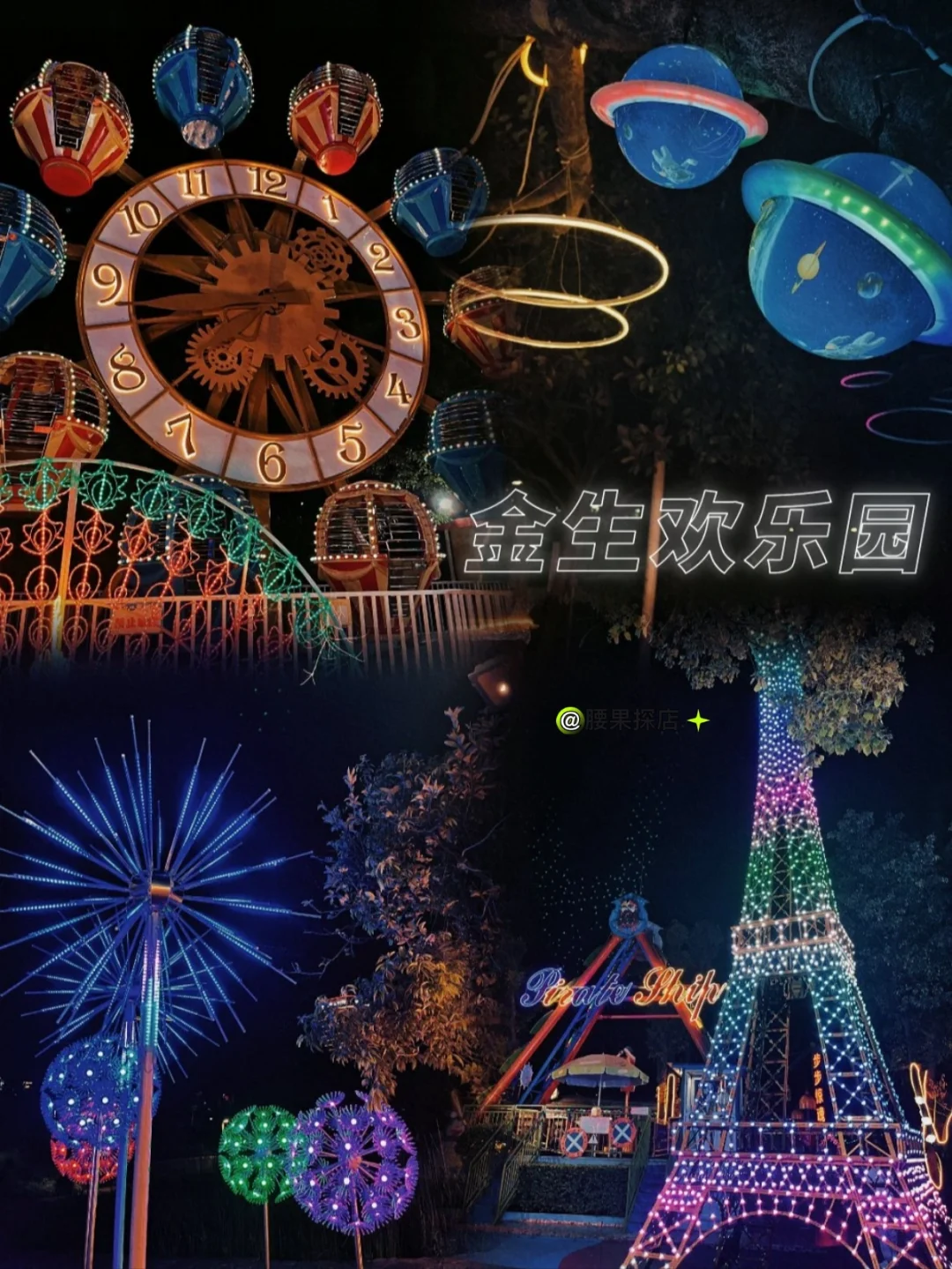 超级旋风手机版旋风免费下载