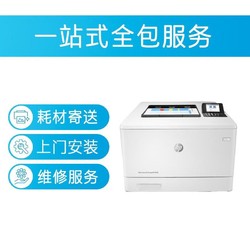 惠印客户端印特客户端电脑版下载官方