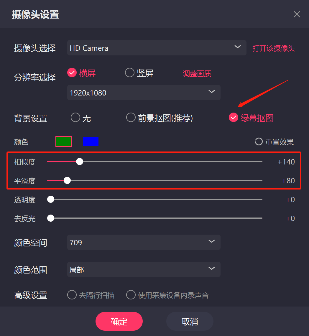 快手直播伴侣有手机版快手直播伴侣420版本-第2张图片-太平洋在线下载