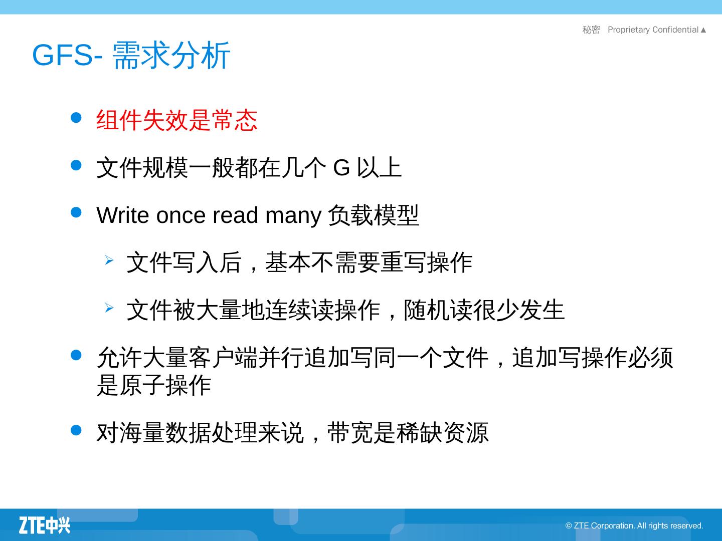 tair客户端tair拟南芥数据库-第2张图片-太平洋在线下载