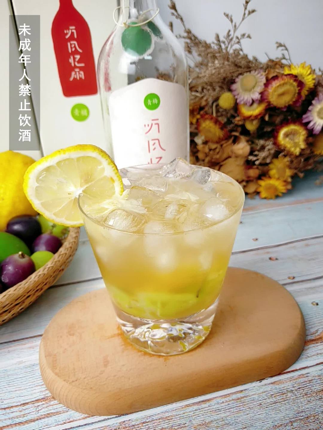 易酒批客户端易酒批电商平台-第2张图片-太平洋在线下载