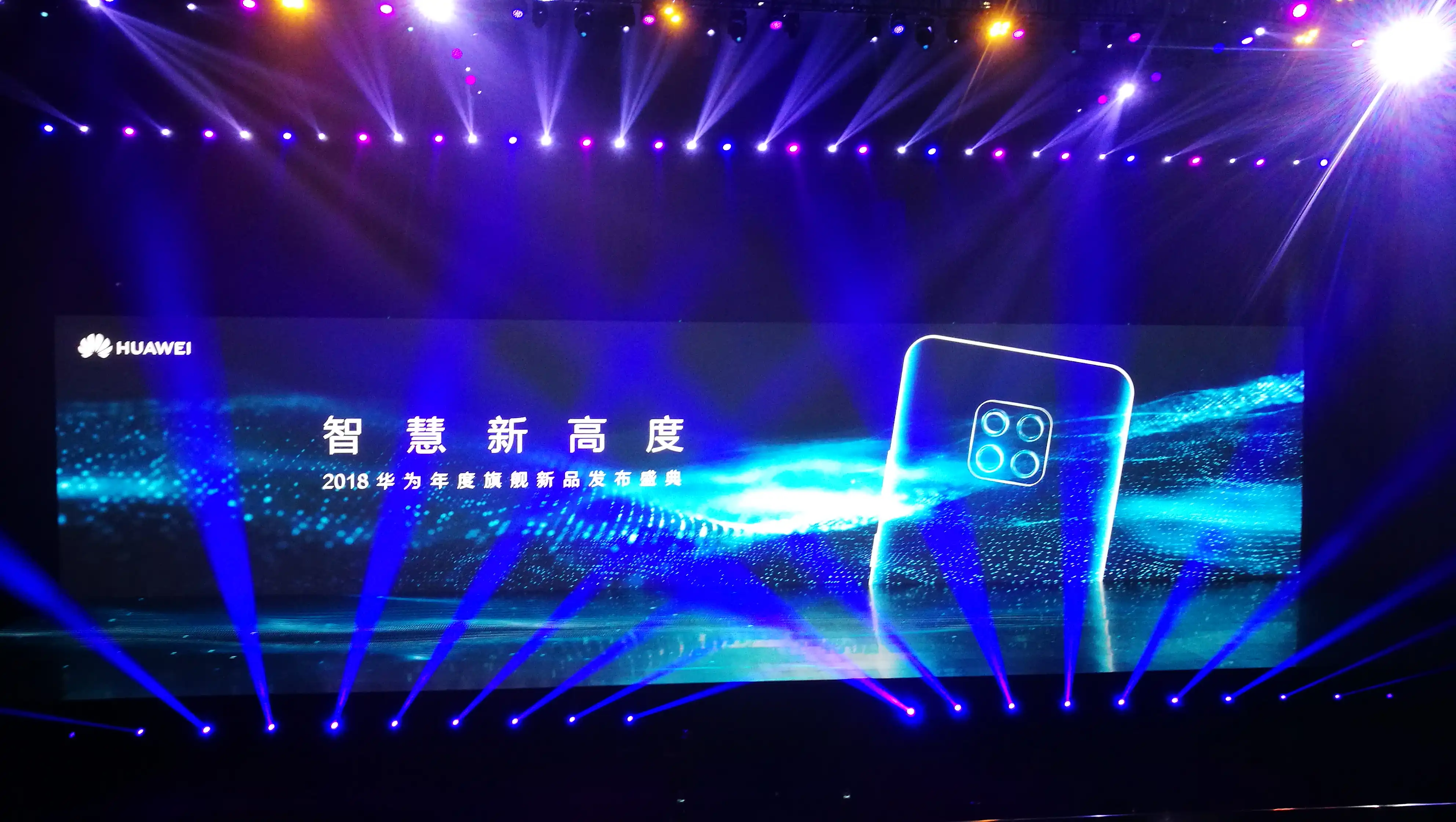 真图智慧图像安卓版函数图像生成器app安卓版-第2张图片-太平洋在线下载