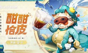包含狸猫vnp安卓破解版的词条-第2张图片-太平洋在线下载