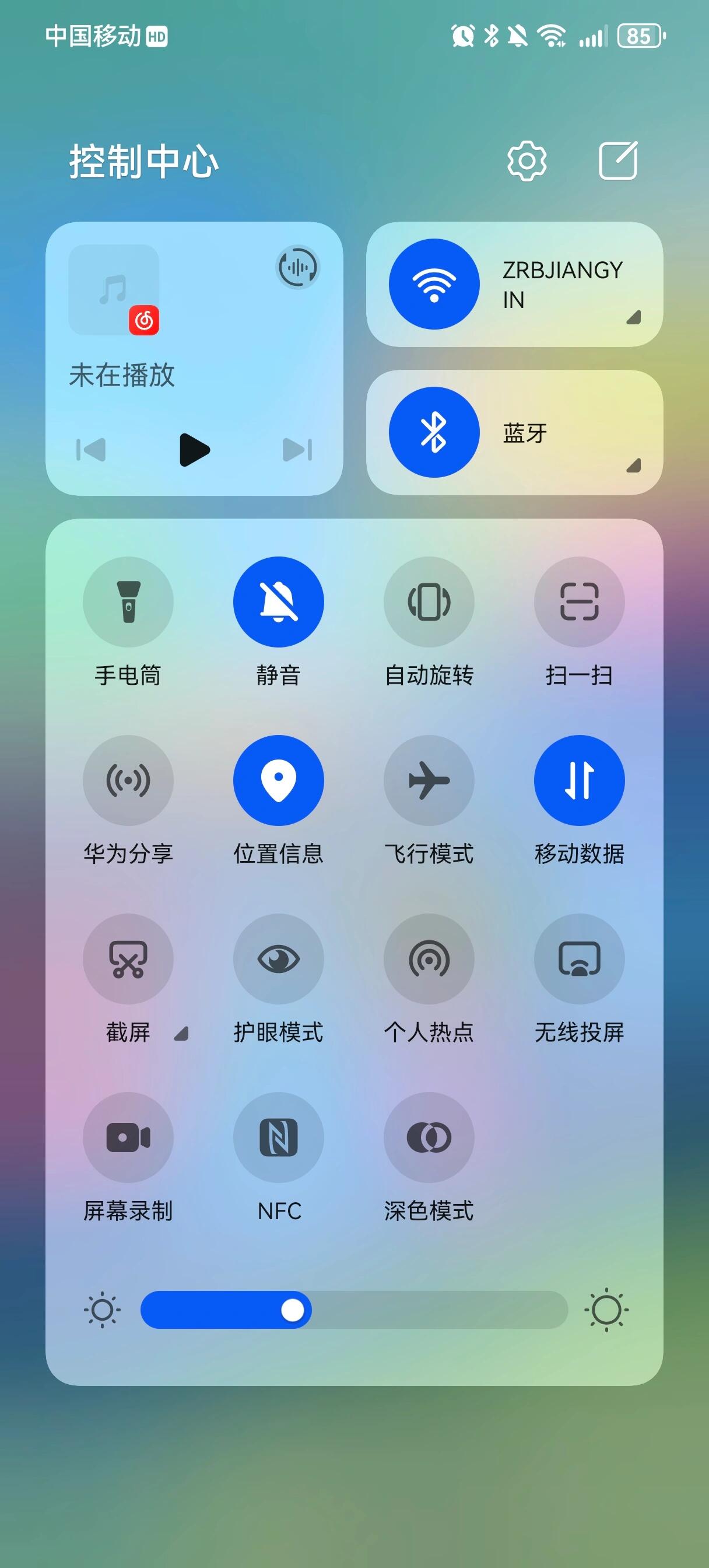 微信伪装定位安卓版6.0安卓手机虚拟定位助手电脑版