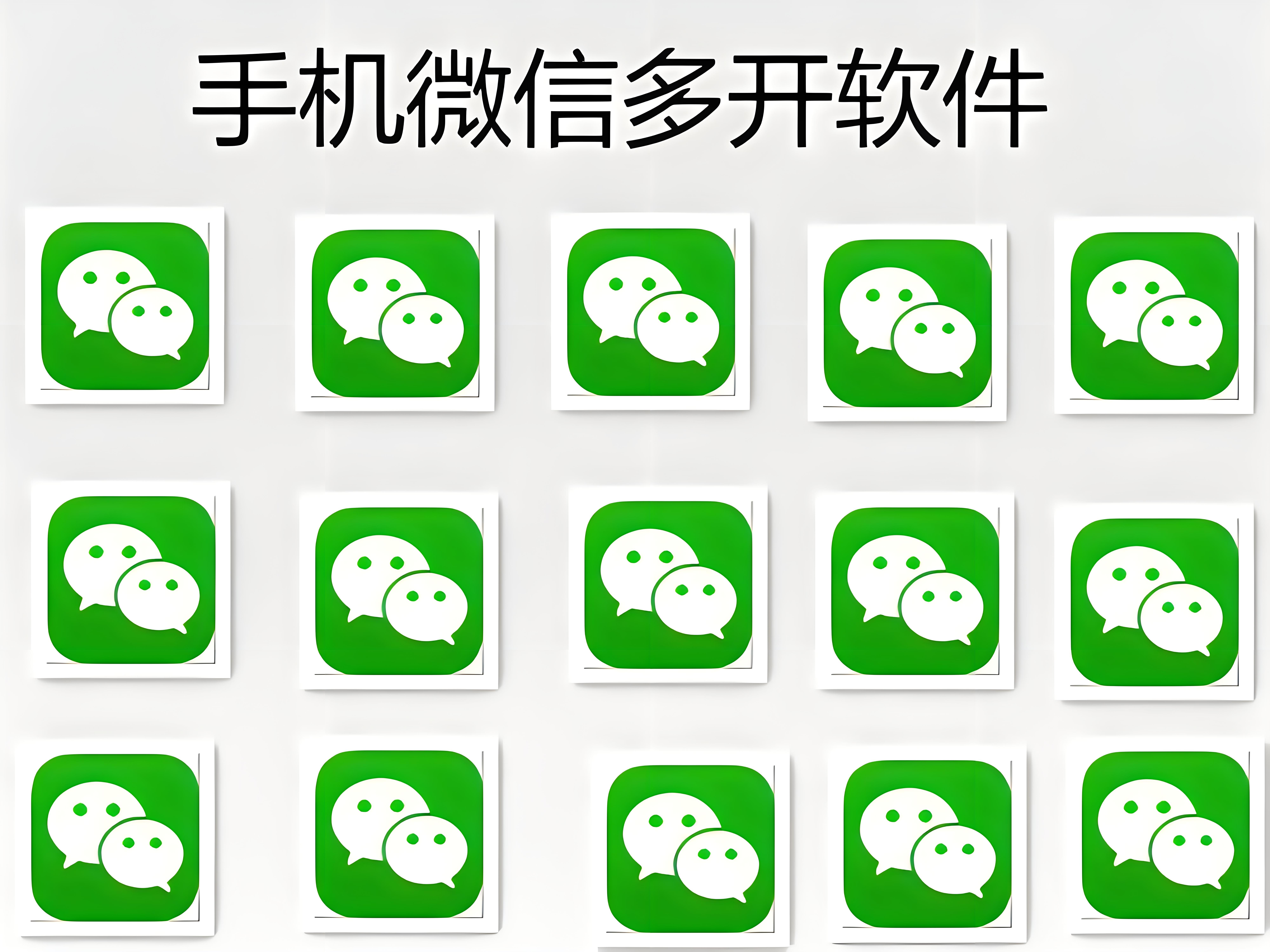 苹果12微型版12v微型充电式自吸水泵-第2张图片-太平洋在线下载