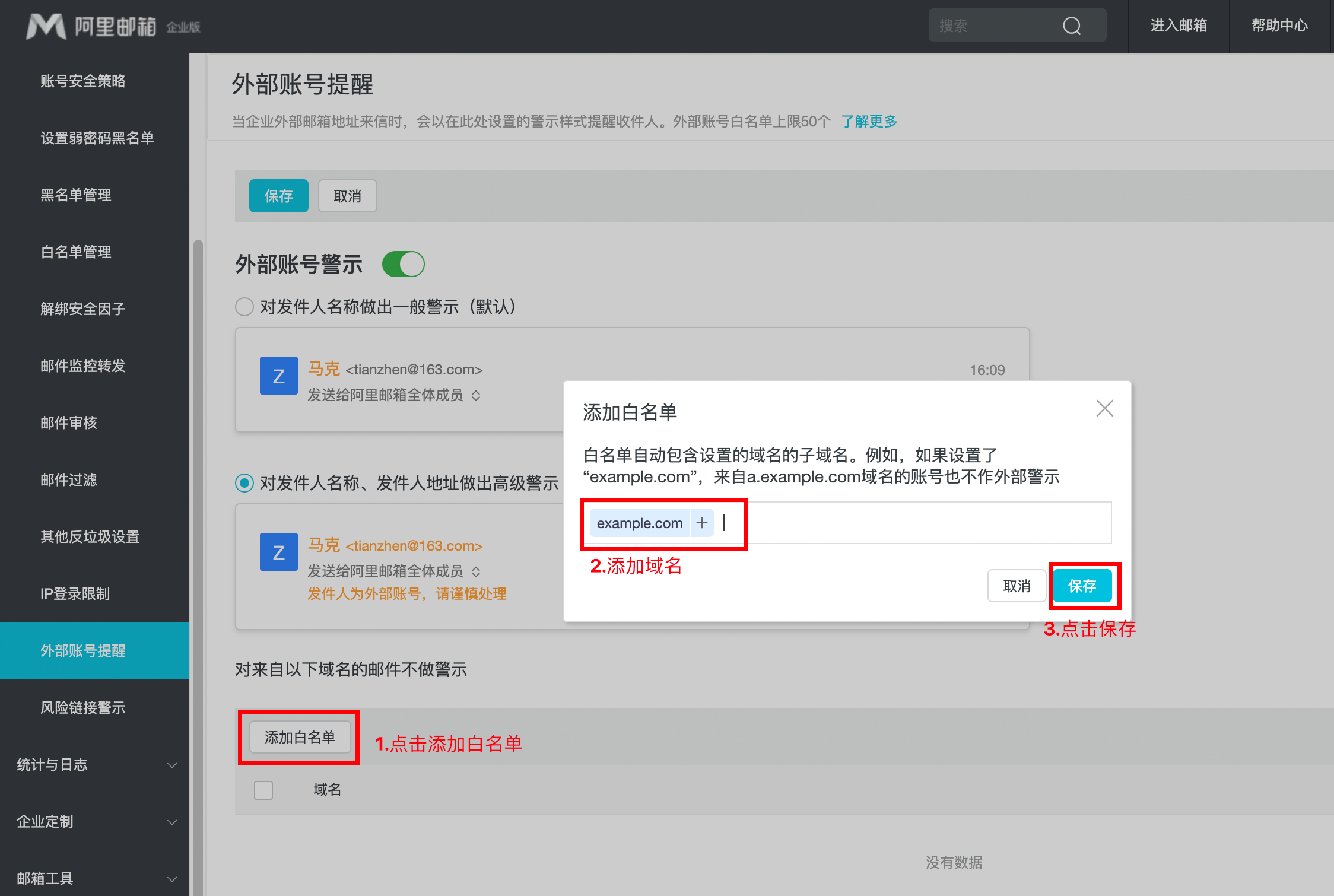 认证客户端豹客户端不是最新版本cpc