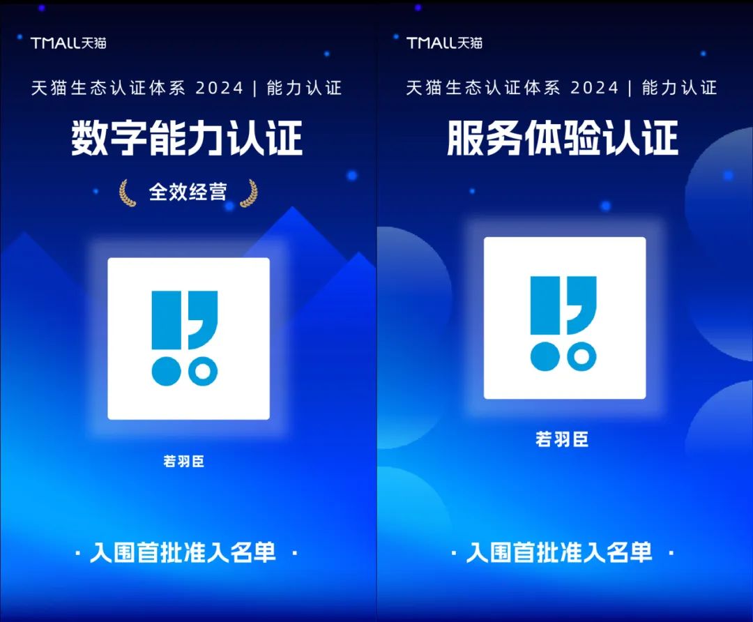 认证客户端豹客户端不是最新版本cpc-第2张图片-太平洋在线下载