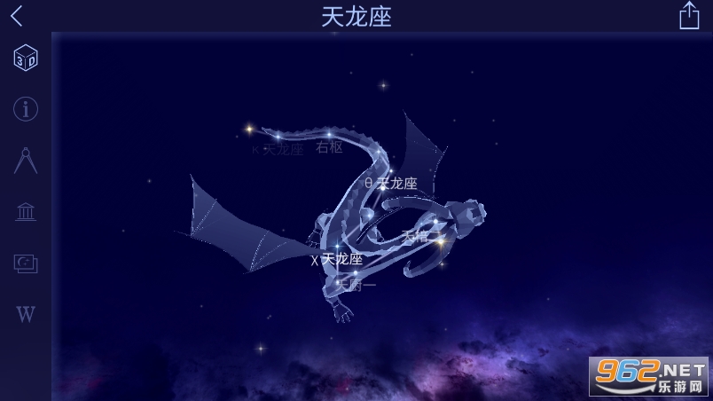 小星空安卓版星空网官网登录入口