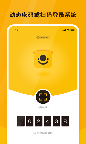 币空间手机版下载币安手机版app最新版官方