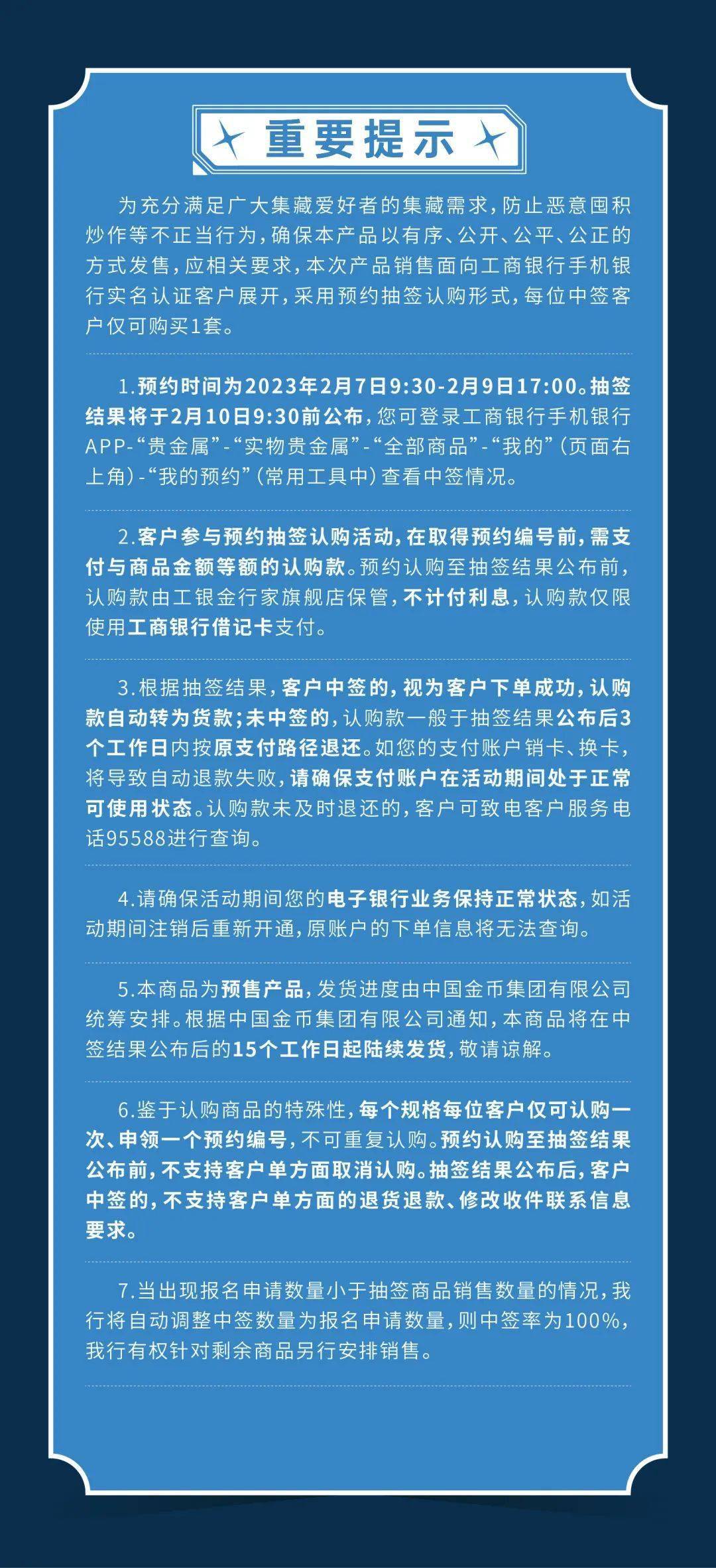 币空间手机版下载币安手机版app最新版官方-第2张图片-太平洋在线下载