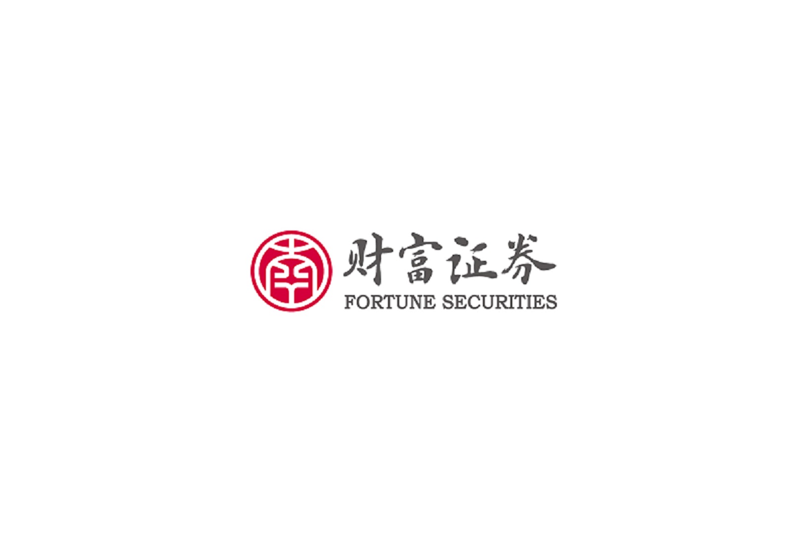 下载财通证券手机版财通证券官网电脑版下载