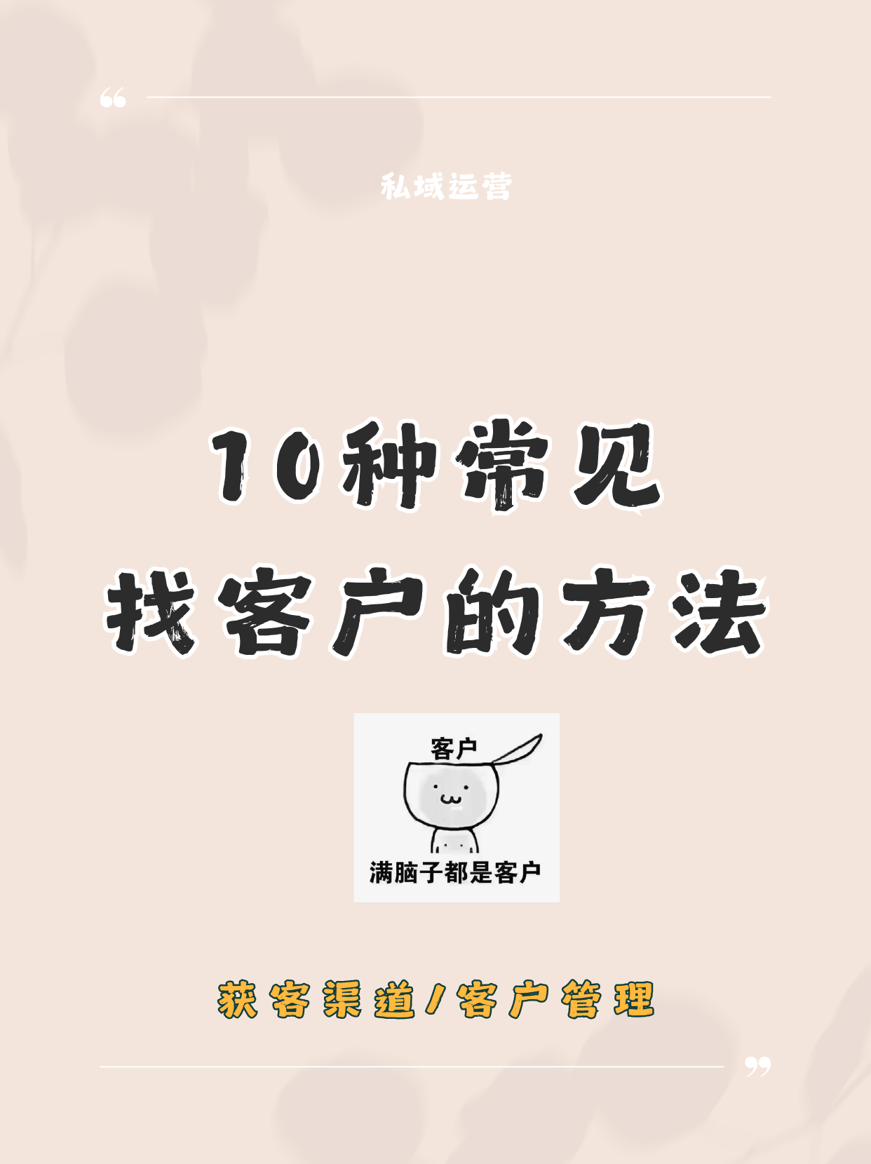 咋弄客户端客户端在哪里打开