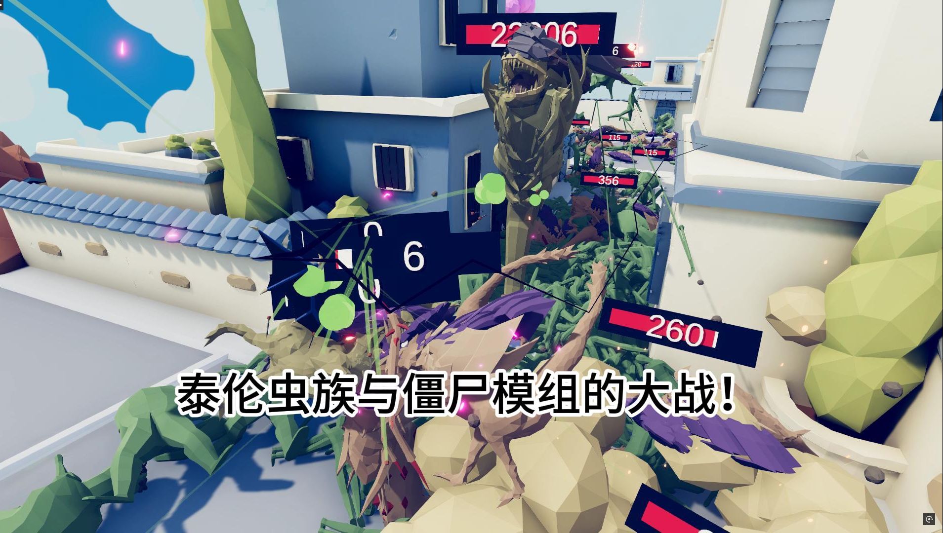 昆虫屠夫安卓版荒野屠夫完整版-第2张图片-太平洋在线下载