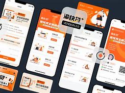 巴士快贷苹果版快贷app下载苹果版-第2张图片-太平洋在线下载