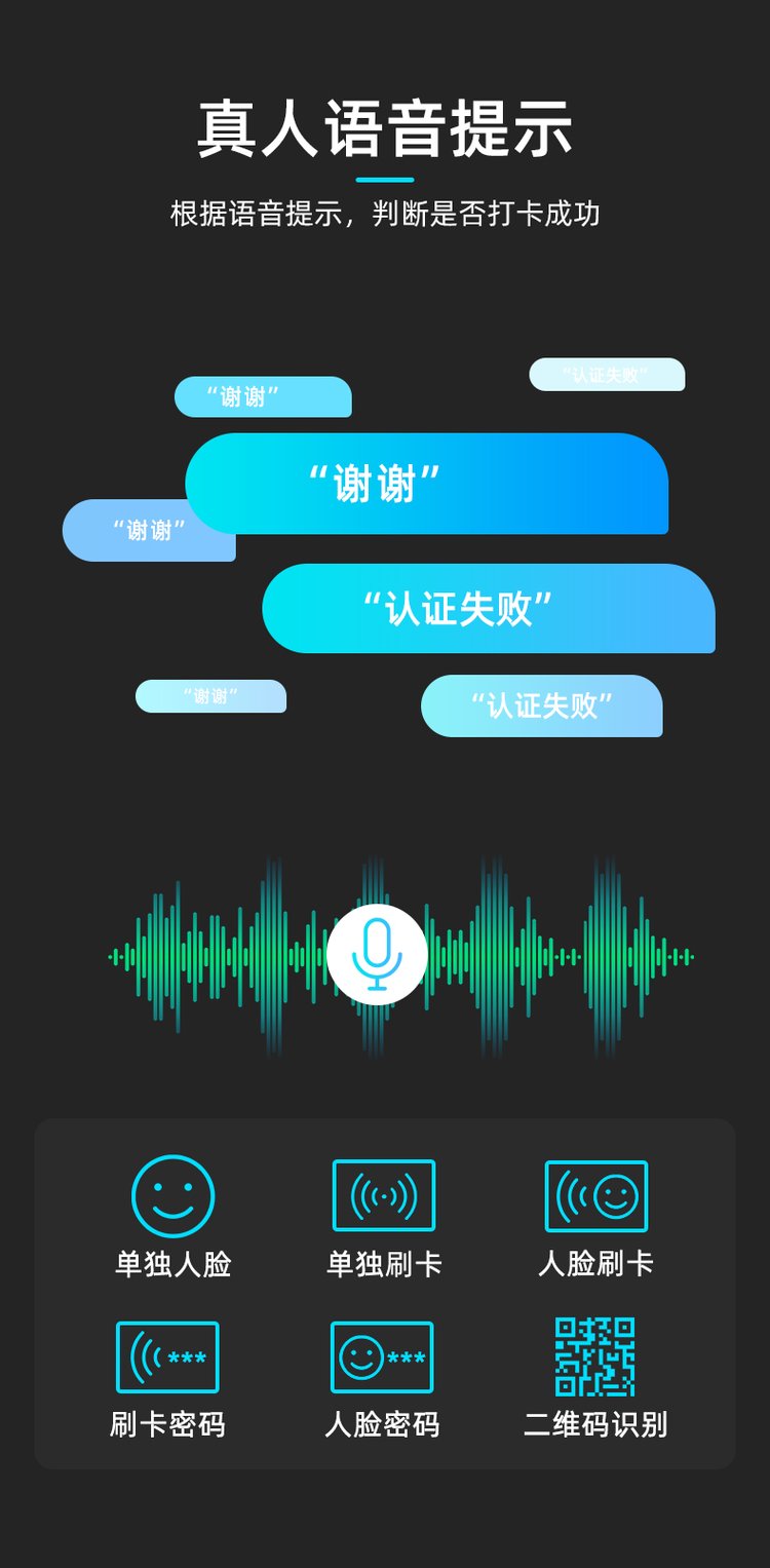 关于大华测温客户端的信息-第2张图片-太平洋在线下载