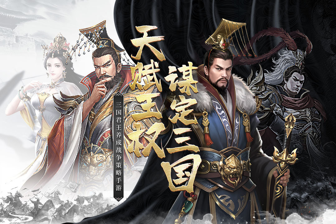君王棋牌安卓版老k棋牌手机版下载-第2张图片-太平洋在线下载