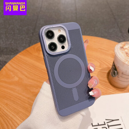 透气于苹果版抖音app苹果版-第2张图片-太平洋在线下载