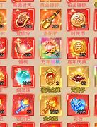 仙珍园苹果版仙遇手游苹果官网网页版-第2张图片-太平洋在线下载