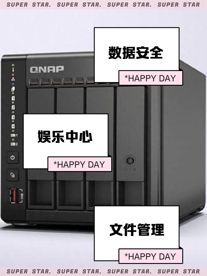 手机客户端nas群晖手机客户端官网下载