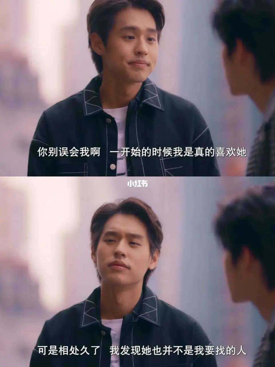 违心的爱书包网手机版想要你的心by飞梦轩御书屋