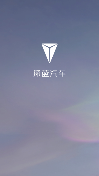 安卓软件汽车版安卓汽车车机系统刷机包通用版-第2张图片-太平洋在线下载