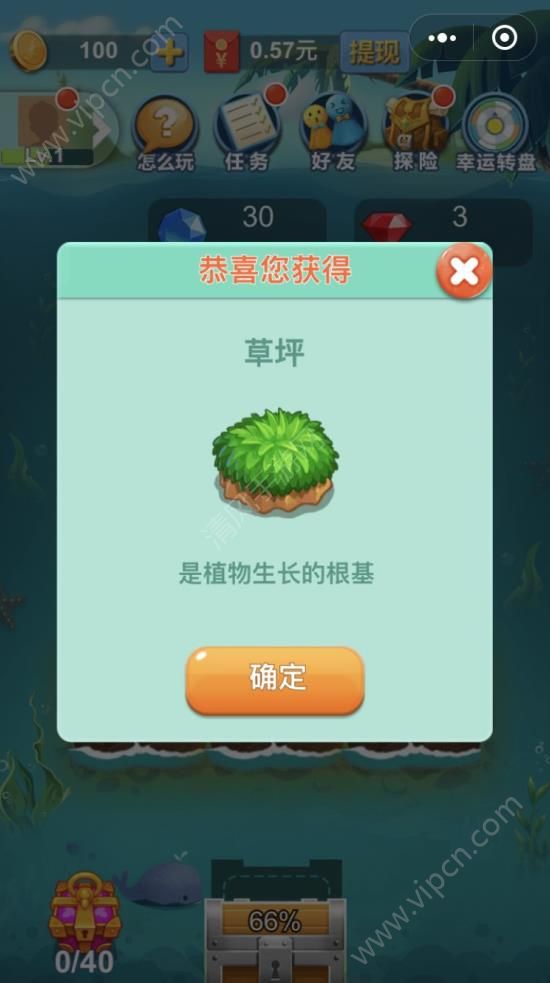 我的世界手机版怎么牛奶我的世界怎么加模组手机版