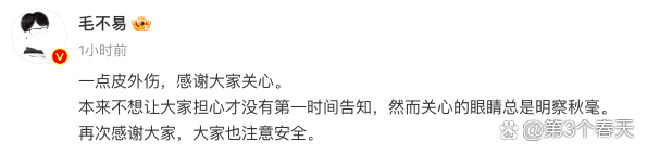 兜藏客户端凯发app怎么下载-第2张图片-太平洋在线下载